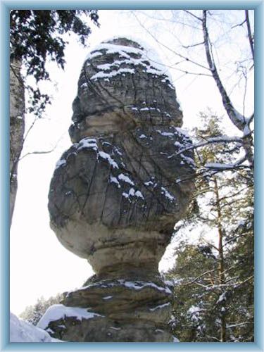 The Jug Tower