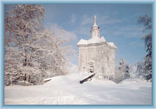 The chapel Hv�zda