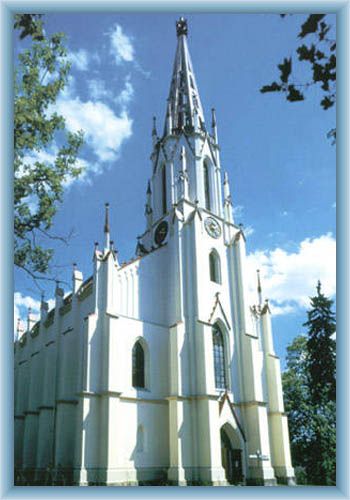 Church of St. Vav�inec in Chrastava