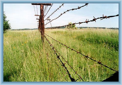 Open air museum of border fortification Zelen� opona - ��ov
