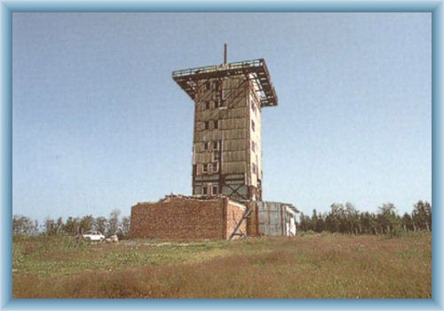 View-tower on the mountain Havran