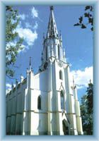 Church of St. Vavřinec in Chrastava