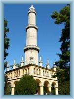 Building of Minaret