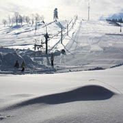 Ski centre NELLA Bartošovice